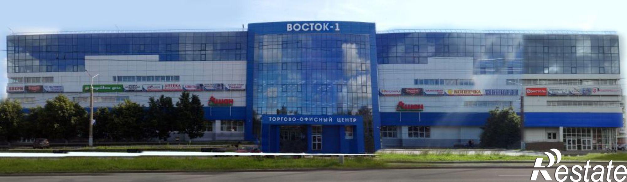 Купить торговое помещение за 1 290 000 рублей на Егорова ул, 8б
