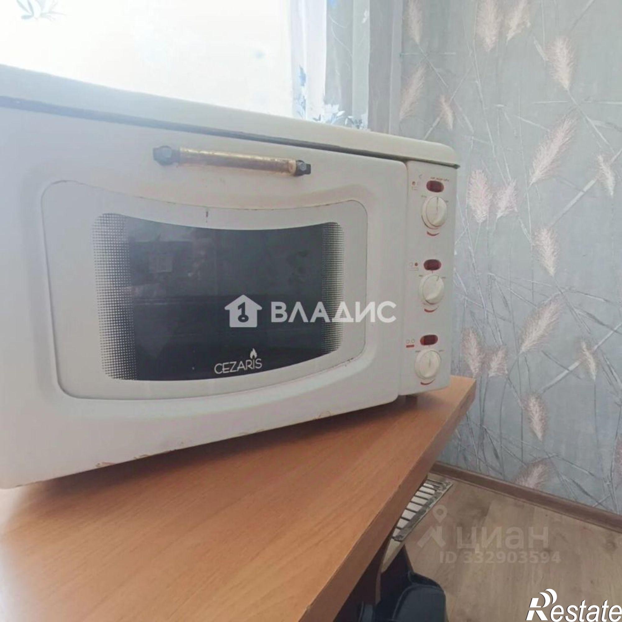 Купить комнату за 1 300 000 рублей на ул Белоконской, 10