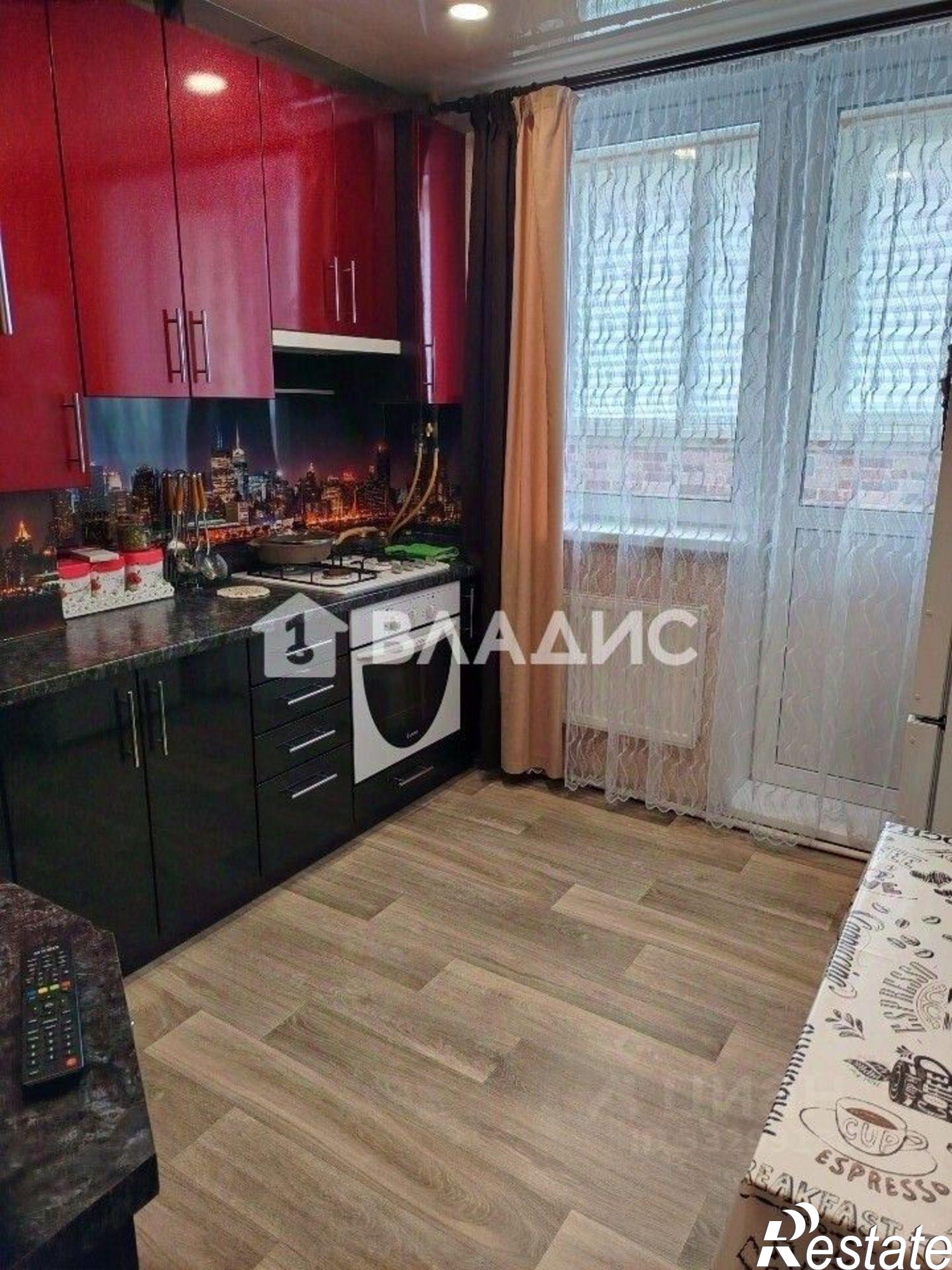 Купить квартиру за 4 850 000 рублей на ул Новгородская, 39 2