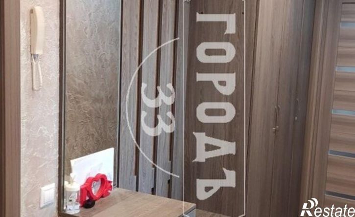 2-комн квартира ул Безыменского, 9в,  д. 9в