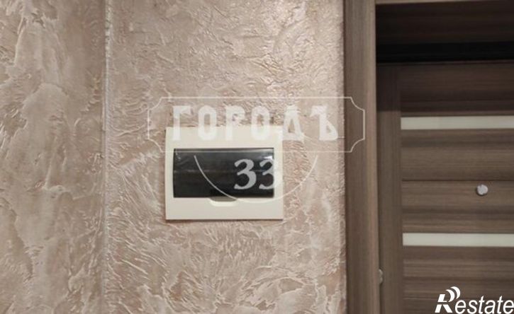 2-комн квартира ул Безыменского, 9в,  д. 9в