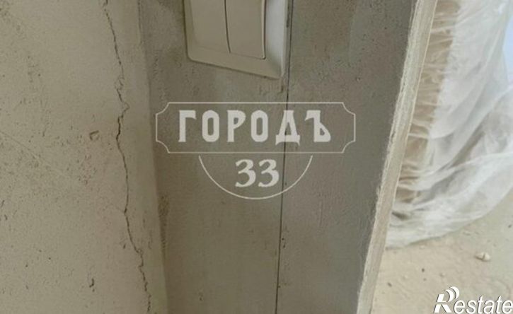 1-комн квартира улица Родионовка, 4А