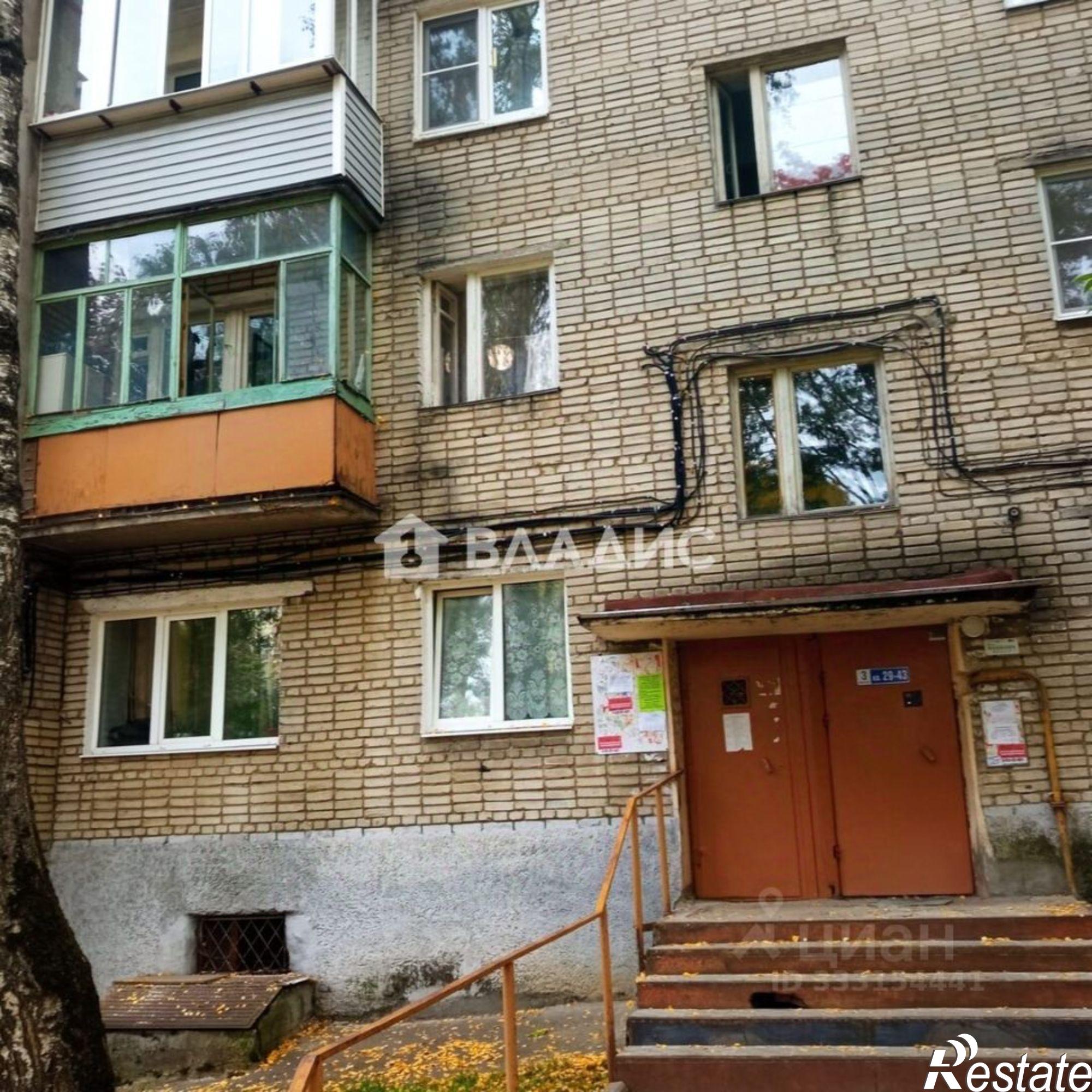 Купить комнату за 980 000 рублей на ул Добросельская, 183
