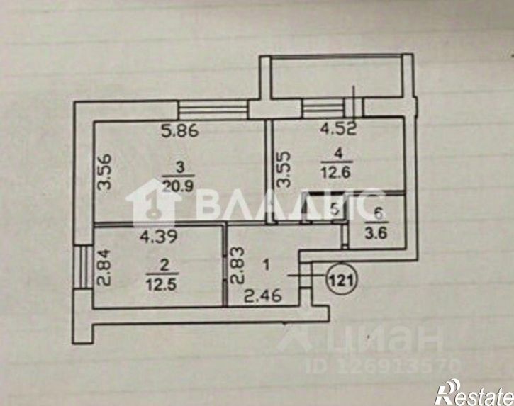 2-комн квартира ул Василисина, 2,  д. 2