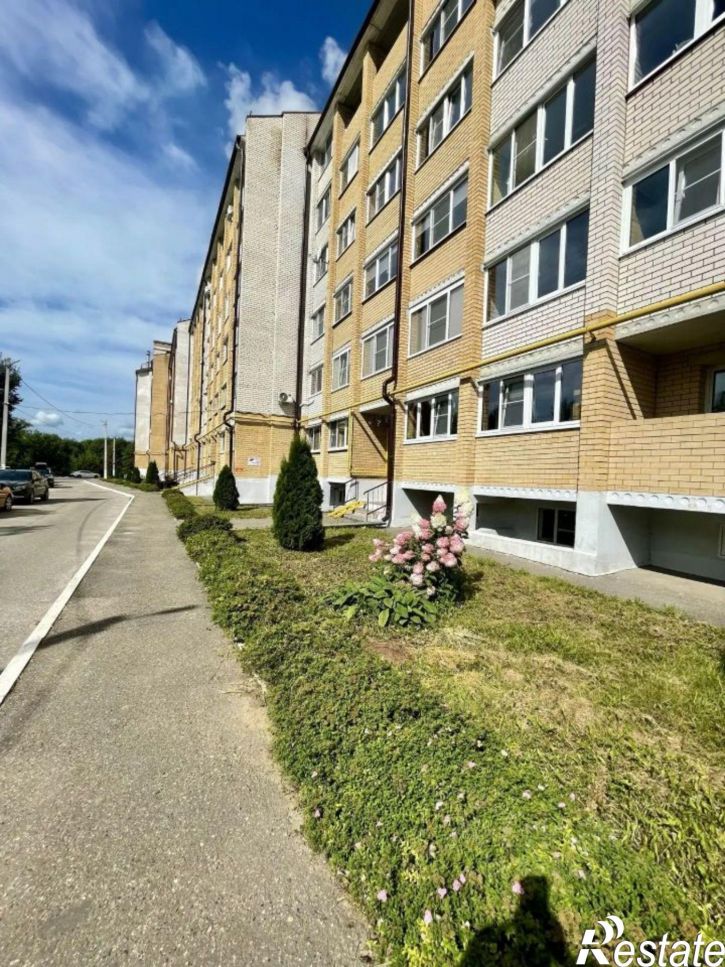2-комн квартира ул Центральная, 5А,  д. 5А