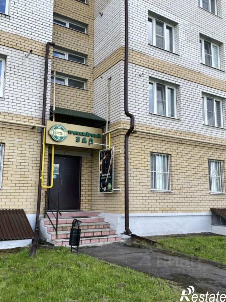 2-комн квартира ул Центральная, 5А,  д. 5А