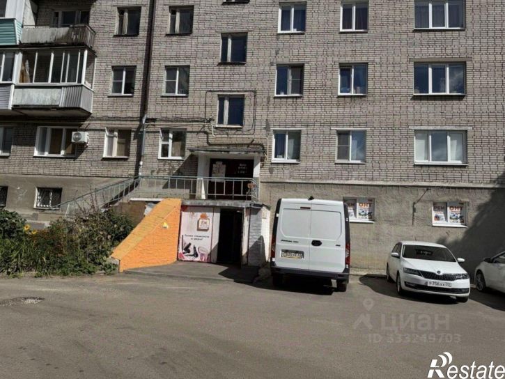 3-комн квартира ул Егорова, 1,  д. 1