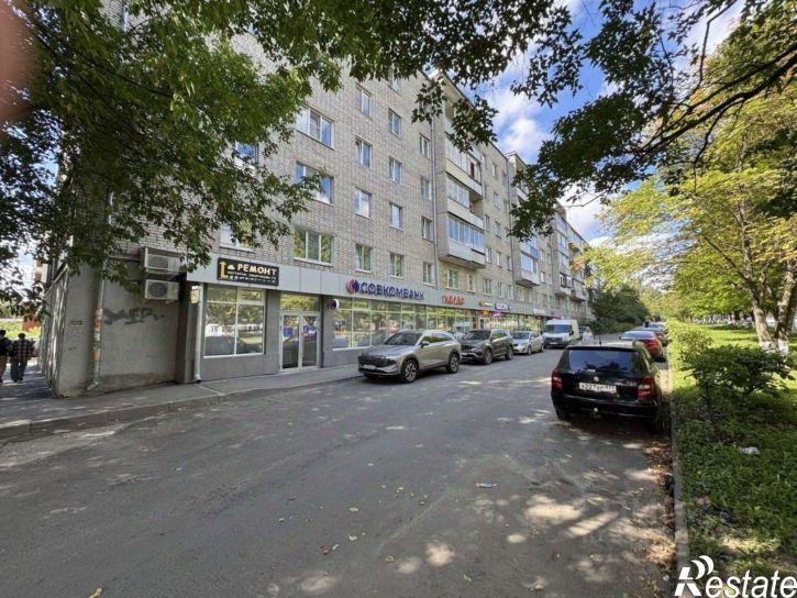 3-комн квартира ул Егорова, 1,  д. 1