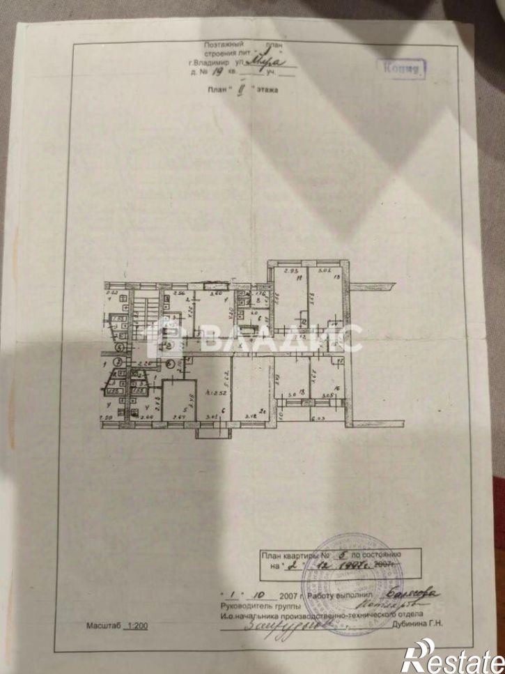 Комната ул Мира, 19,  д. 19