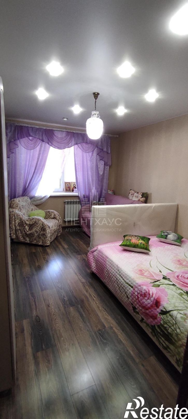 1-комн квартира 3-я Кольцевая улица, 14
