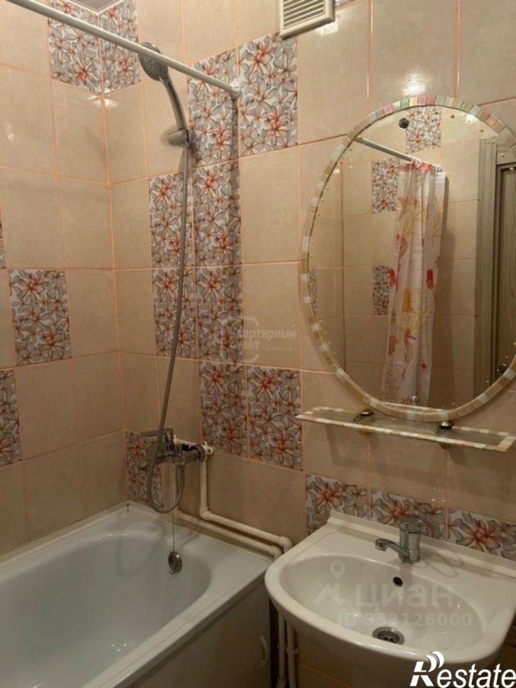 1-комн квартира улица Куйбышева, 5И,  д. 5И