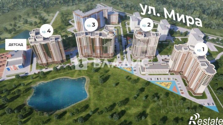 1-комн квартира улица Мира, 5