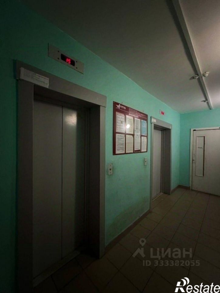 2-комн квартира ул Славная, 4,  д. 4