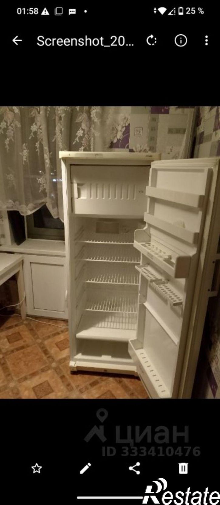 1-комн квартира улица Егорова, 10,  д. 10