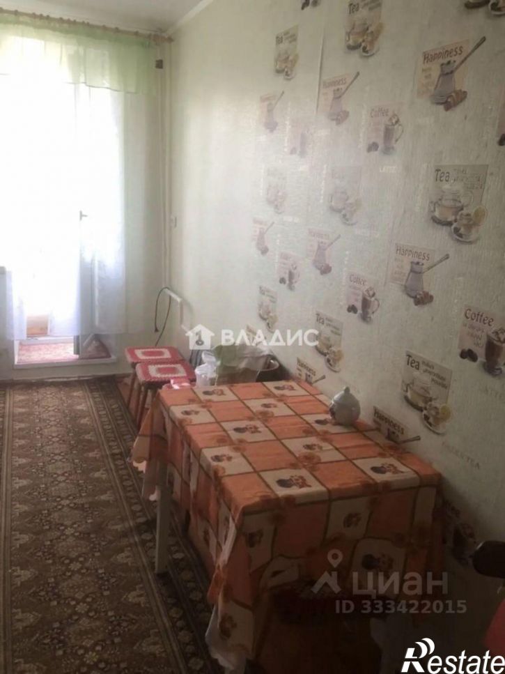 1-комн квартира ул Усти-на-Лабе, 36,  д. 36