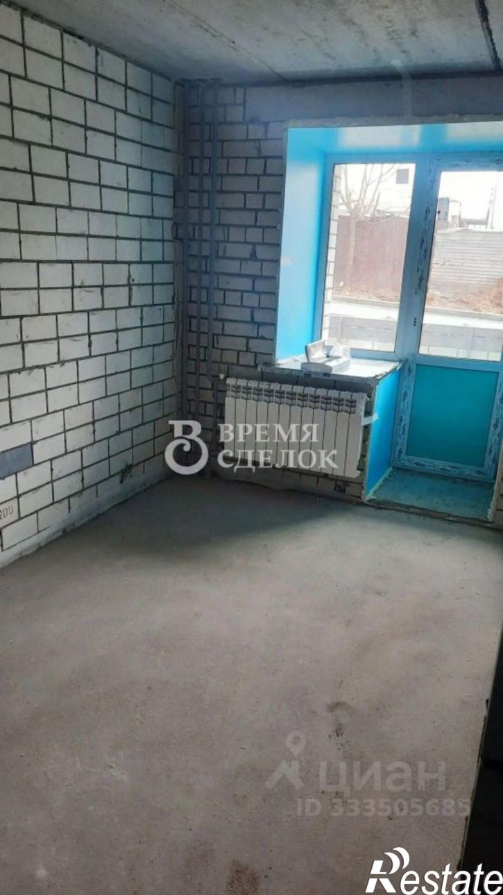 1-комн квартира улица Верхняя Дуброва, 32В
