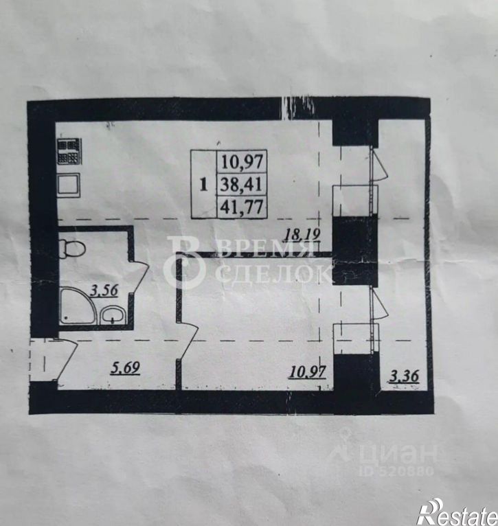 1-комн квартира улица Верхняя Дуброва, 32В