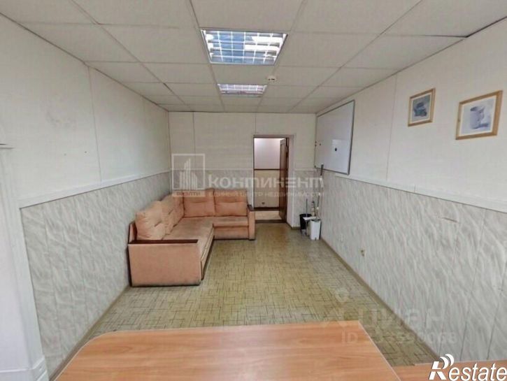 Офис ул Тракторная, 35,  д. 35