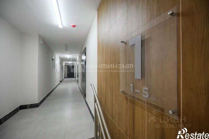 1-комн квартира Верезинская улица, 3Б,  д. 3Б