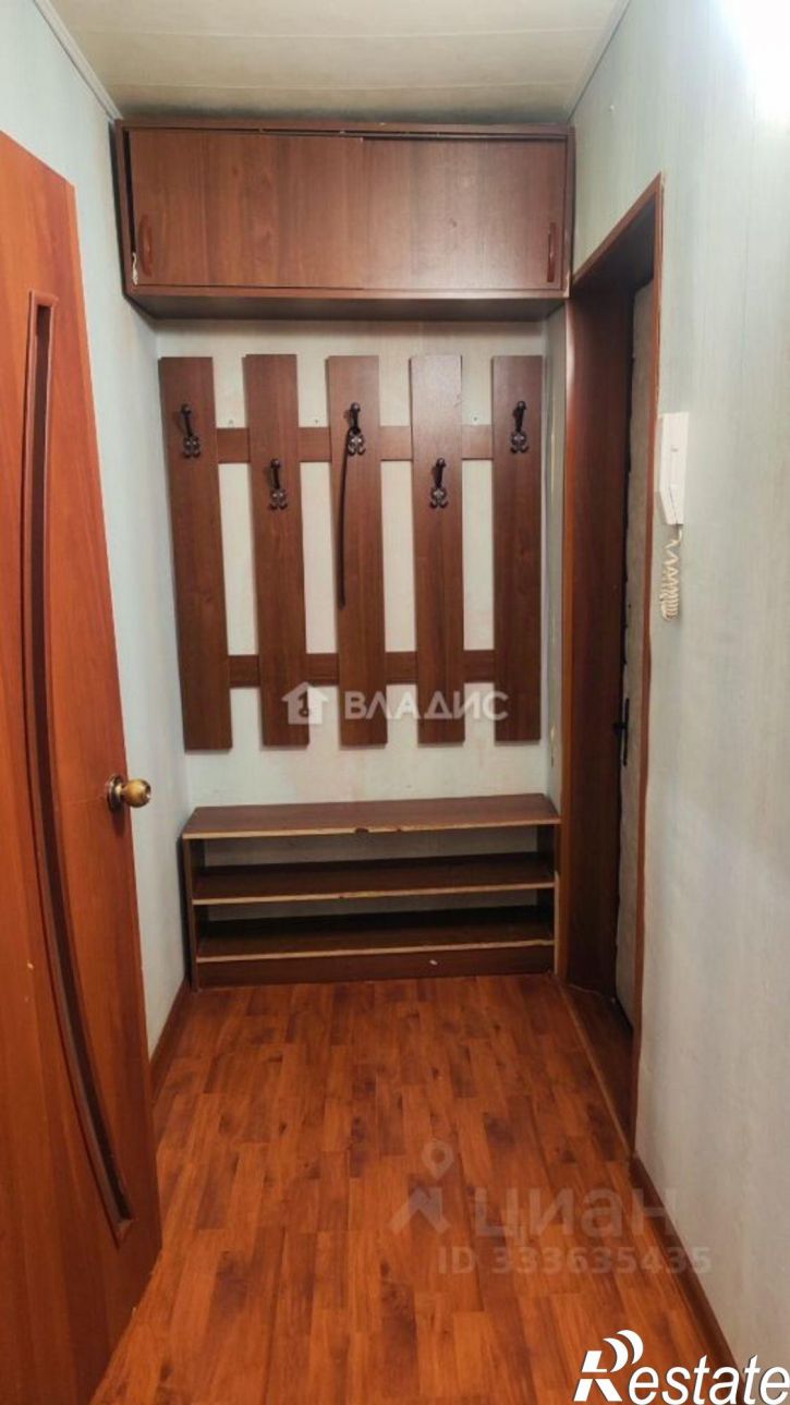 1-комн квартира Тракторная улица, 14,  д. 14