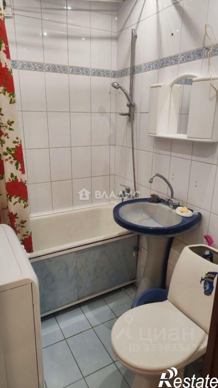 1-комн квартира Тракторная улица, 14,  д. 14