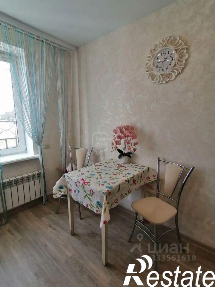 1-комн квартира Молодёжная улица, 7А,  д. 7А