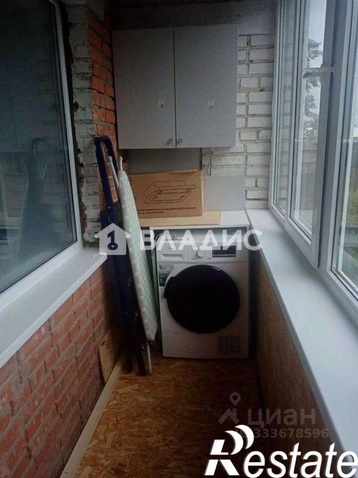1-комн квартира улица Балакирева, 55,  д. 55