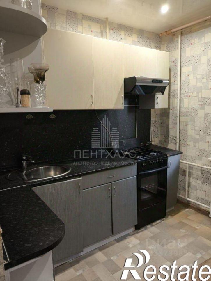 2-комн квартира улица Энергетиков, 2,  д. 2