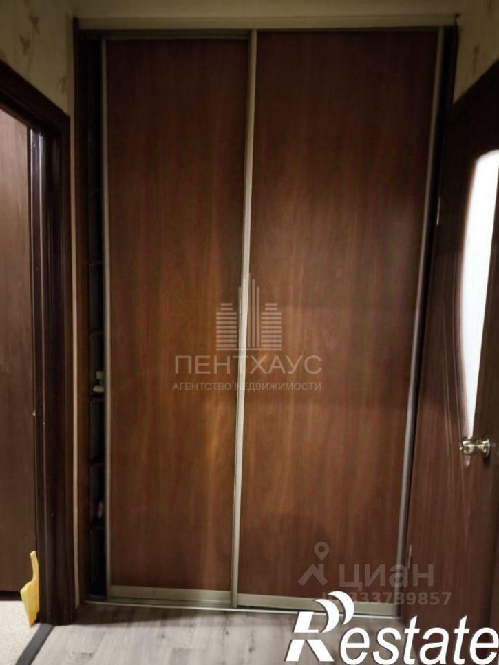 2-комн квартира улица Энергетиков, 2,  д. 2