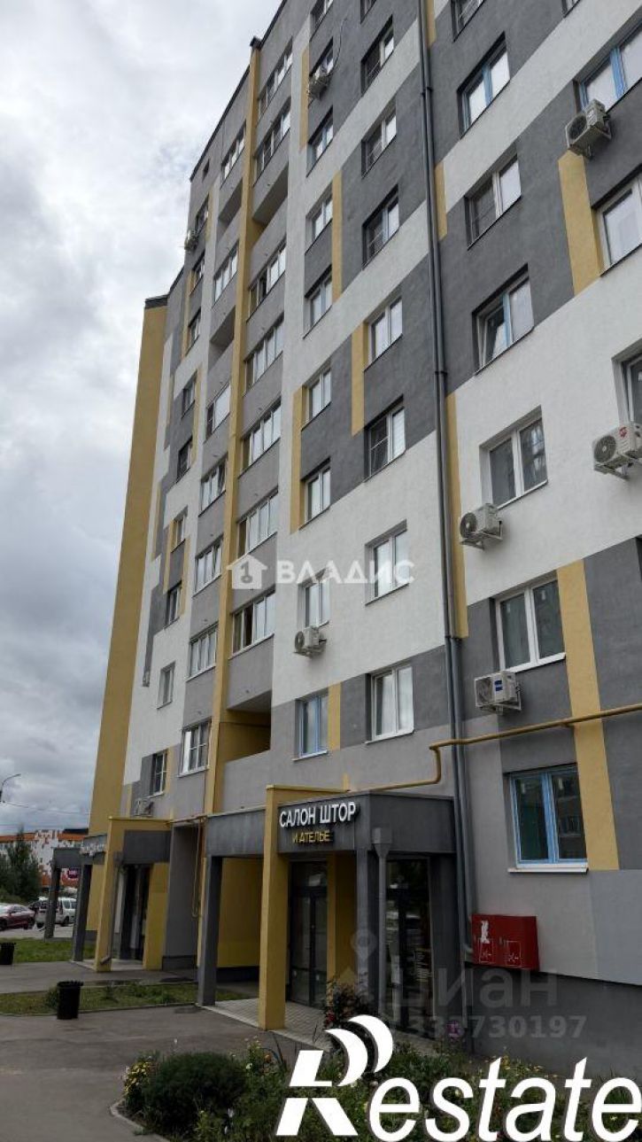 2-комн квартира Новгородская улица, 1,  д. 1
