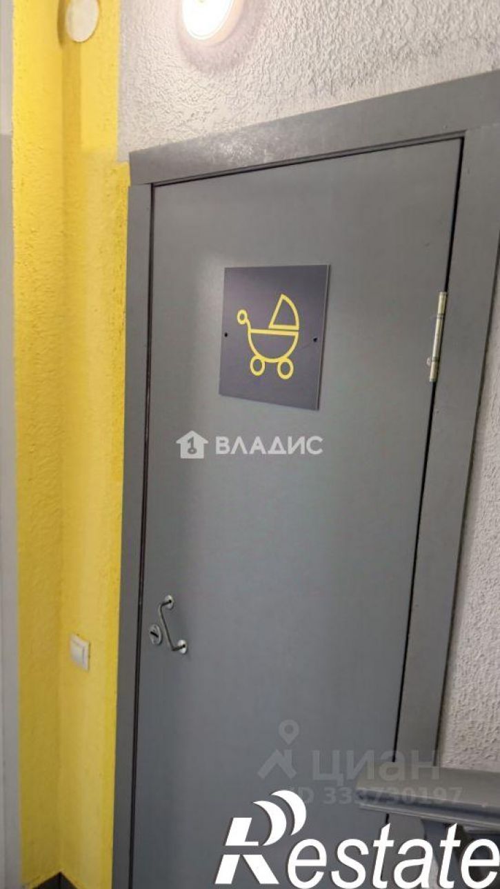 2-комн квартира Новгородская улица, 1,  д. 1
