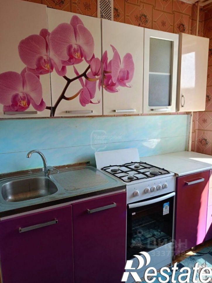 1-комн квартира улица Егорова, 10,  д. 10