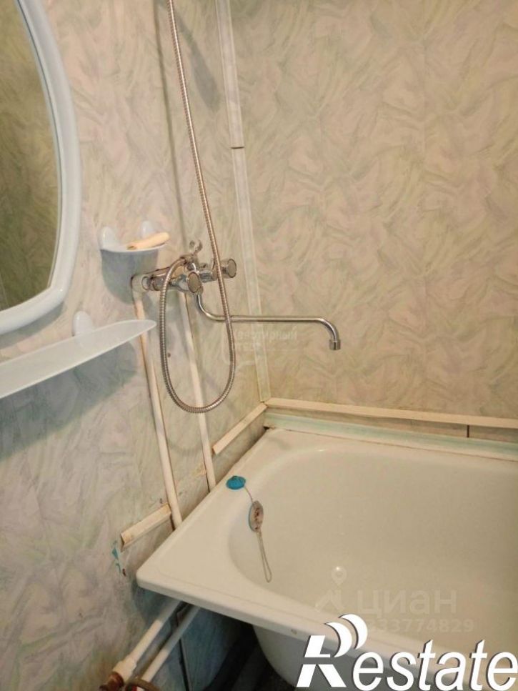 1-комн квартира улица Егорова, 10,  д. 10