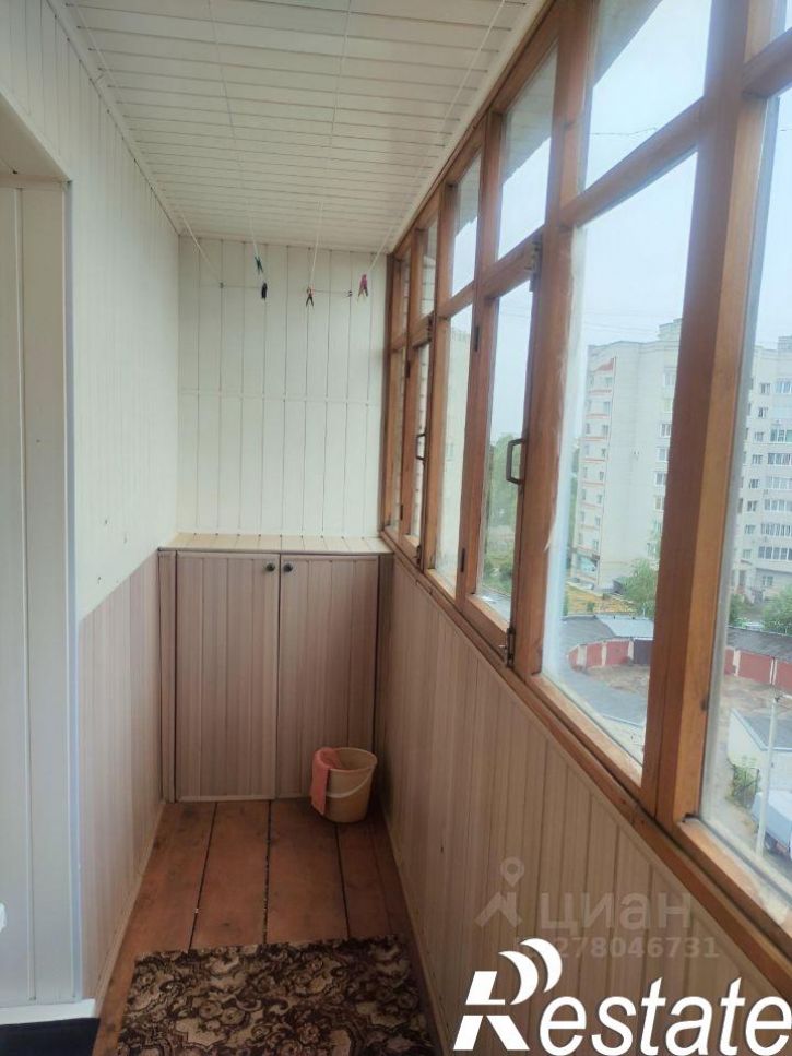 3-комн квартира Солнечная улица, 52,  д. 52