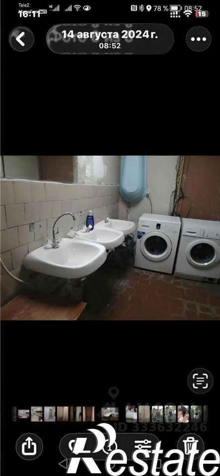 Купить комнату за 1 570 000 рублей на улица 9 Января, 3