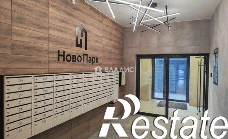 3-комн квартира улица Нижняя Дуброва, 49А,  д. 49А