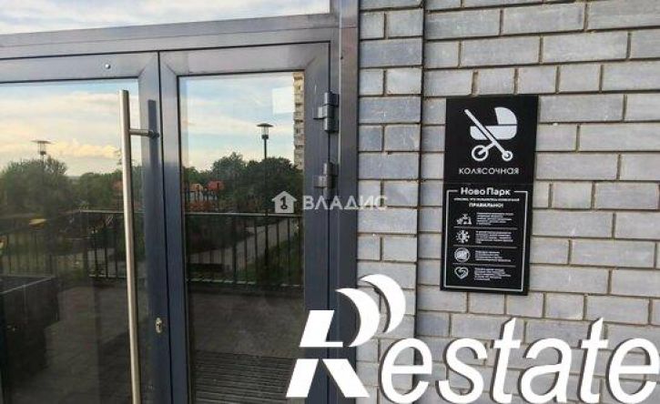 3-комн квартира улица Нижняя Дуброва, 49А,  д. 49А