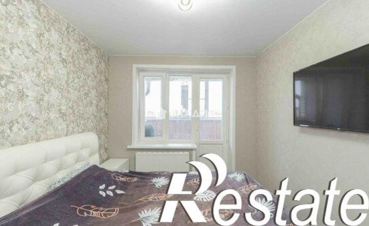 2-комн квартира Центральная улица, 5А,  д. 5А