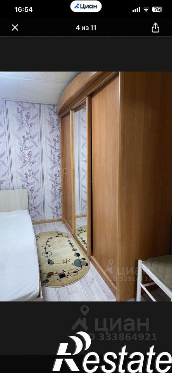 2-комн квартира Агрономическая улица, 18,  д. 18