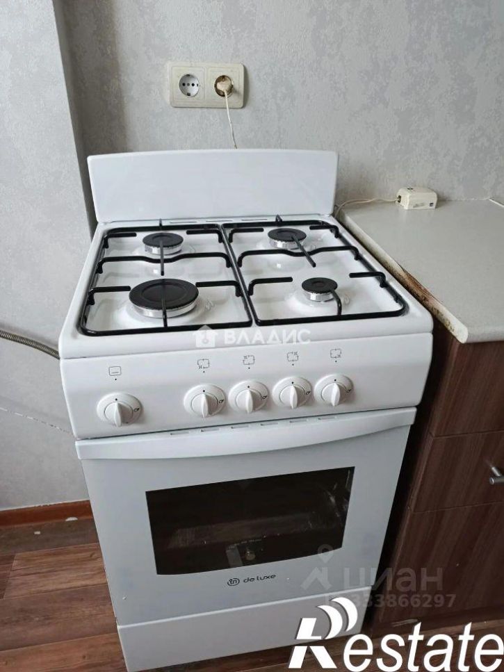 2-комн квартира Славная улица, 4,  д. 4
