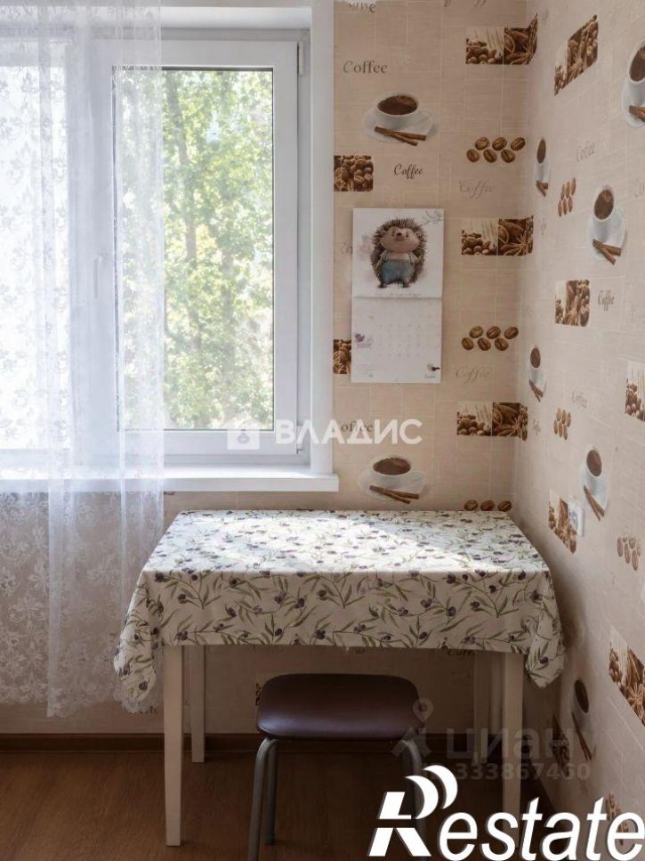 1-комн квартира улица Белоконской, 17,  д. 17