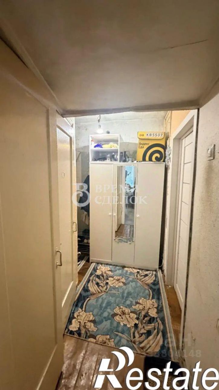 1-комн квартира улица Диктора Левитана, 57,  д. 57