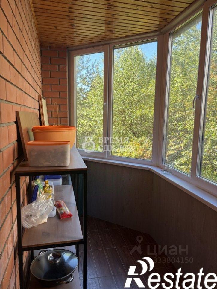 4-комн квартира улица Кирова, 3А,  д. 3А
