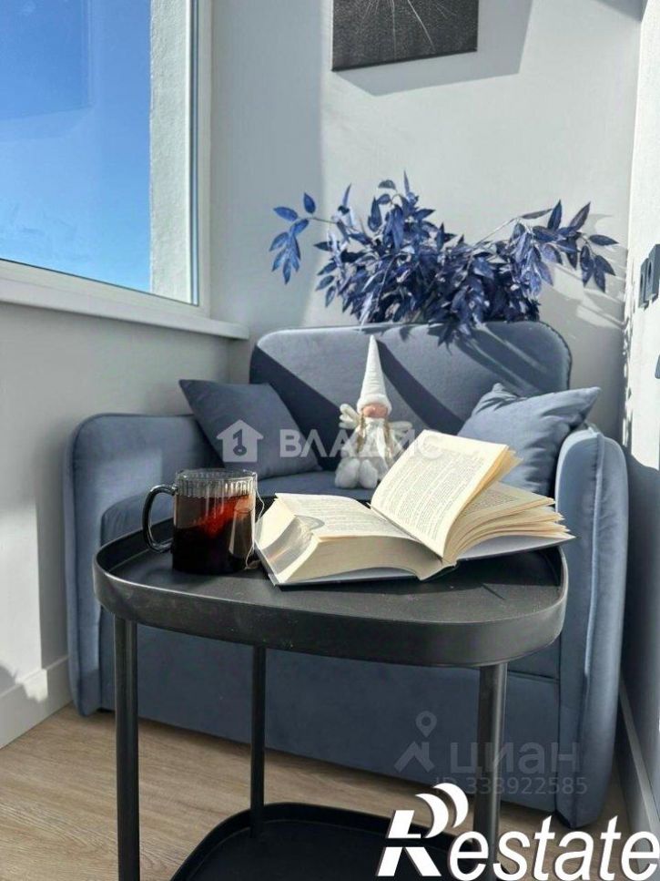 1-комн квартира Садовая улица, 11А,  д. 11А