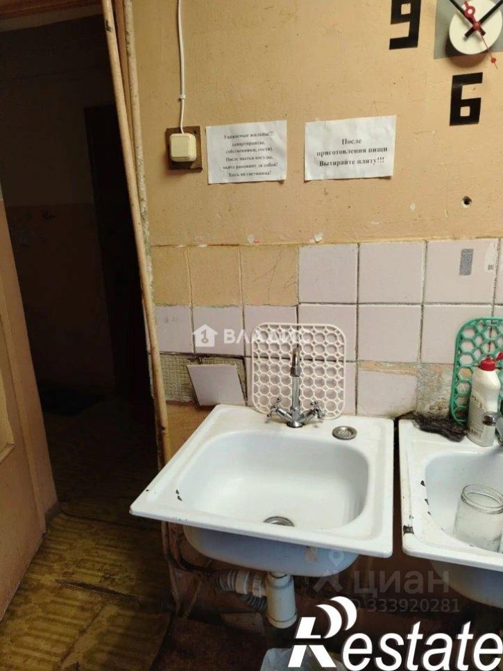 Комната улица Диктора Левитана, 3В,  д. 3В