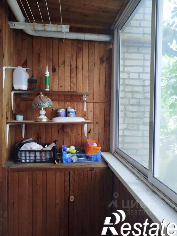 2-комн квартира улица Институтский городок, 14,  д. 14