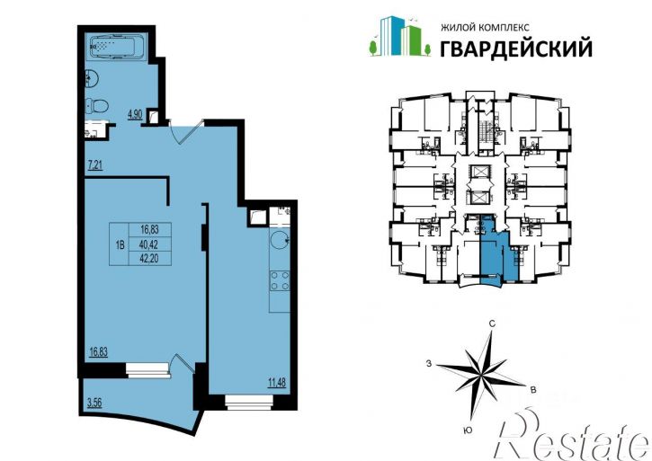 1-комн квартира в новом доме улица Родионовка, 14,  д. 14