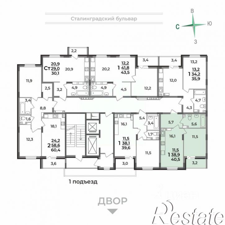 2-комн квартира в новом доме Верезинская улица, 3Б,  д. 3Б
