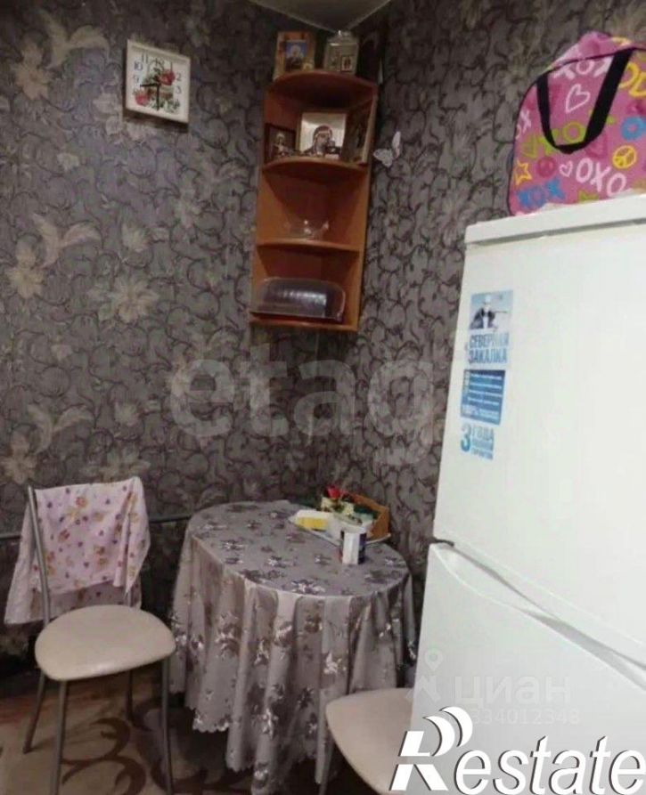 3-комн квартира улица Урицкого, 26,  д. 26