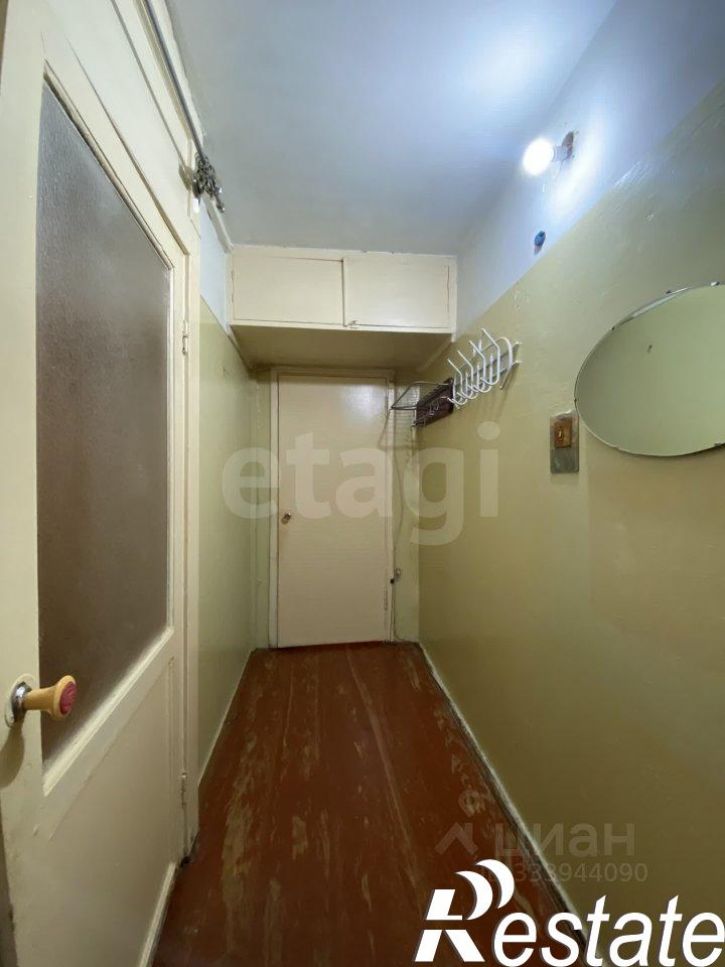 2-комн квартира улица Растопчина, 33А,  д. 33А